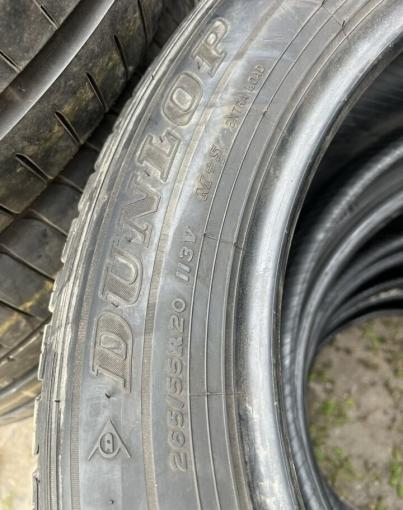 Dunlop Grandtrek AT30 265/55 R20