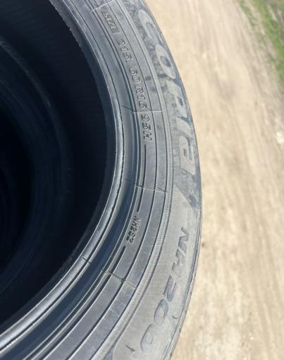 Bridgestone Ecopia NH200 215/60 R16