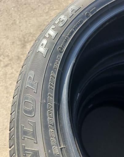 Dunlop Grandtrek PT3A 275/50 R21