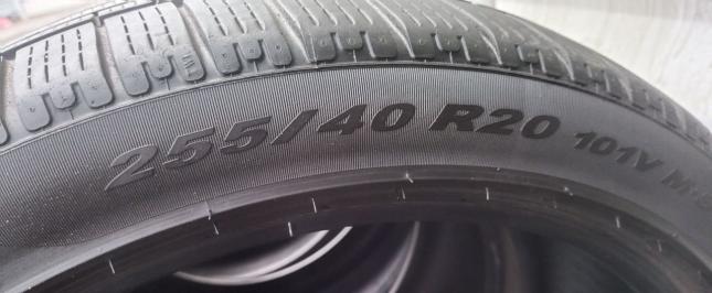 Pirelli Winter Sottozero 240 Serie II 255/40 R20