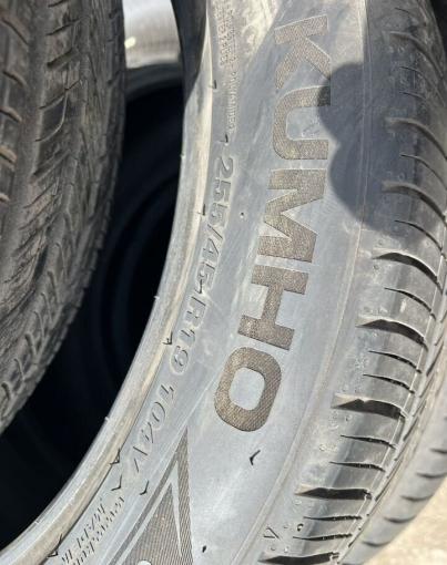 Kumho Crugen HP71 255/45 R19