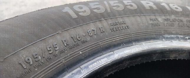 Continental ContiEcoContact 5 195/55 R16