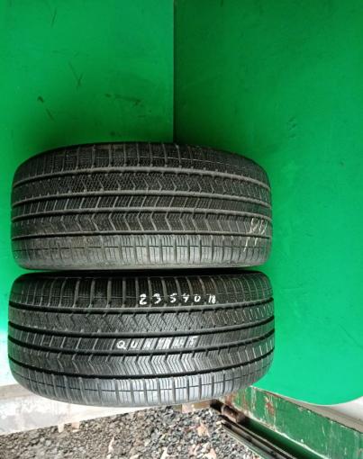 Vredestein QuaTrac 5 235/40 R18