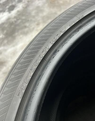 Yokohama Geolandar X-CV G057 295/35 R21