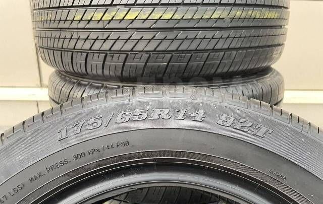 Dunlop SP 10 175/65 R14