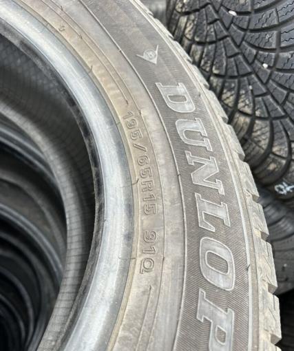 Dunlop Winter Maxx WM02 195/65 R15