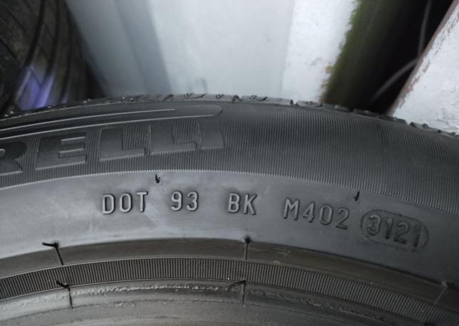 Pirelli Cinturato P7 205/55 R16