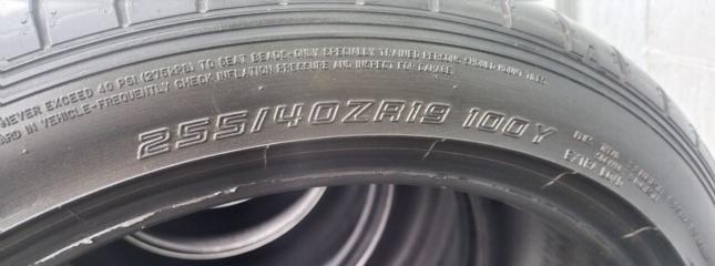 Dunlop SP Sport Maxx 050+ 255/40 R19