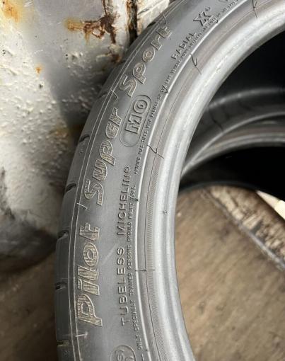 Michelin Pilot Super Sport 265/35 R19