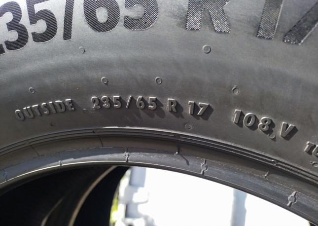 Continental EcoContact 6 235/65 R17