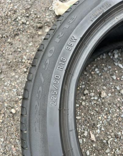 Pirelli Cinturato P7 225/50 R18