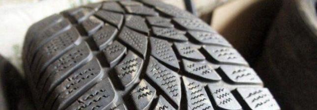 Dunlop SP Winter Sport 3D 225/60 R17