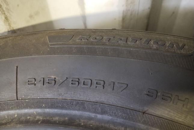 Fulda Kristall Control SUV 215/60 R17 96H