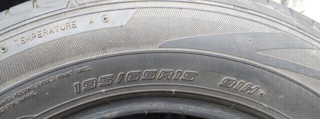 Dunlop SP Sport LM705 195/65 R15 H