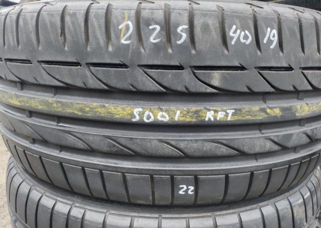 Bridgestone Potenza S001 225/40 R19