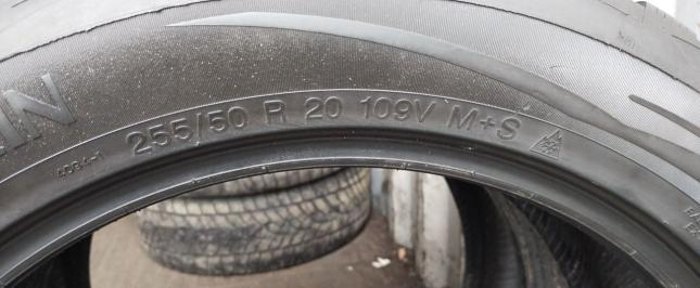 Vredestein Wintrac Xtreme S 255/50 R20