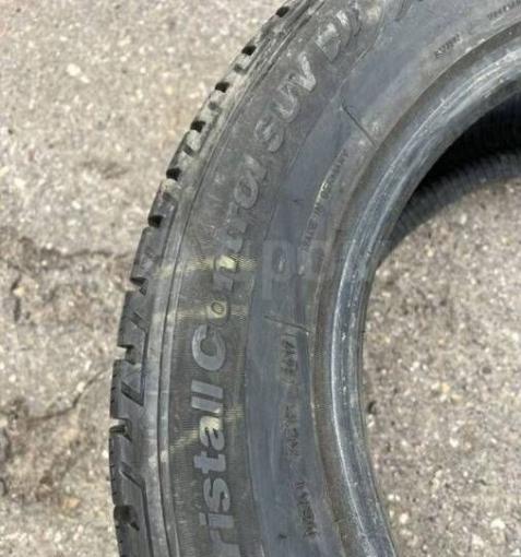 Fulda Kristall Control SUV 215/60 R17