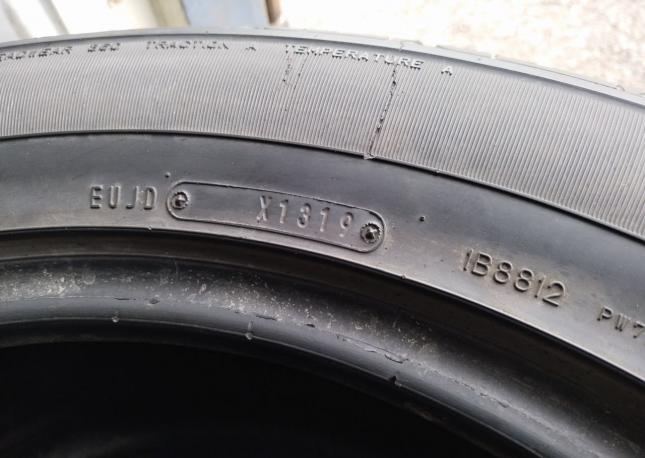 Dunlop Grandtrek PT2A 285/50 R20 112V