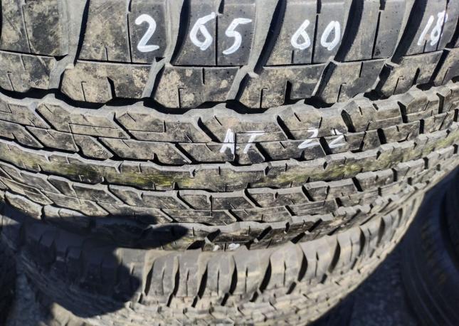 Dunlop Grandtrek AT22 265/60 R18