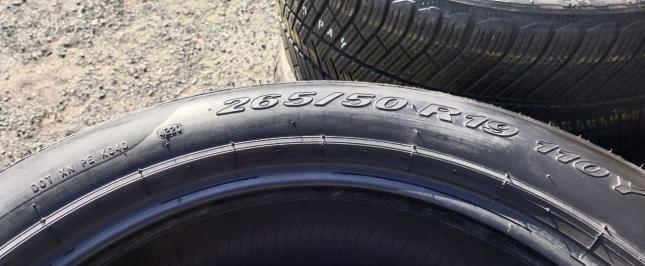 Pirelli P Zero 265/50 R19 Y