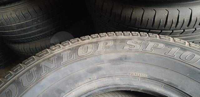 Dunlop SP 10 175/65 R14 H