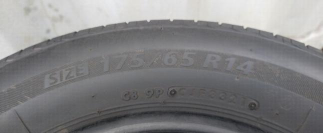 Bridgestone Nextry Ecopia 175/65 R14