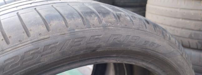 Pirelli P Zero PZ4 255/35 R19 Y