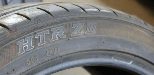 Sumitomo HTR Z III 245/40 R20