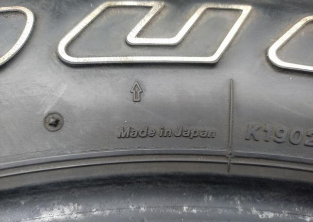 Bridgestone Dueler H/T 840 275/65 R17