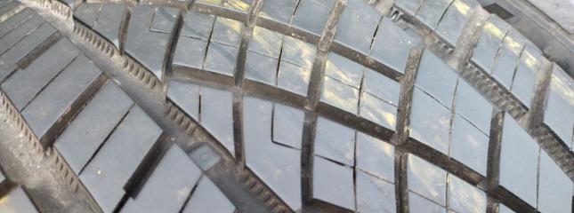 Continental ExtremeContact DWS 265/35 R18 Y