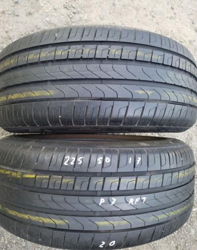 Pirelli Cinturato P7 225/50 R17