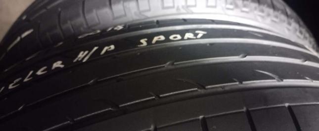 Bridgestone Dueler H/P Sport 225/60 R18