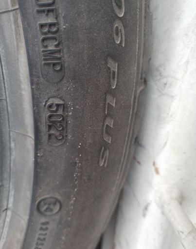 Continental ExtremeContact DWS 245/40 R20