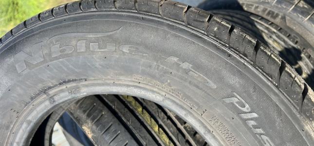 Nexen N&#39;Blue HD Plus 205/65 R15