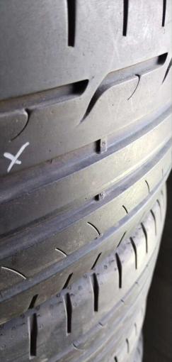 Dunlop SP Sport Maxx RT 225/45 R19