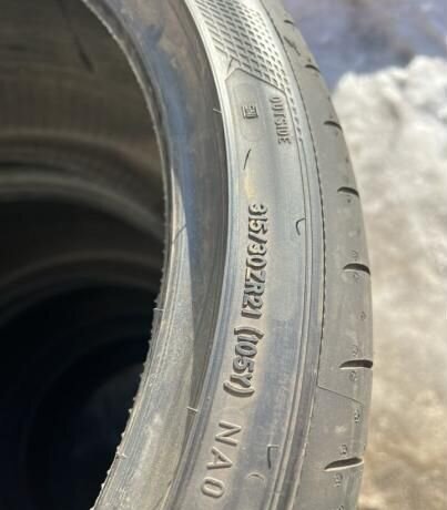 Goodyear Eagle F1 SuperSport 315/30 R21