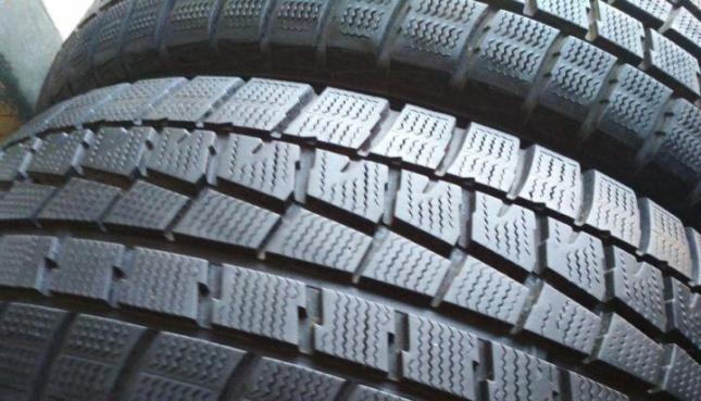 Dunlop Winter Maxx 205/60 R16