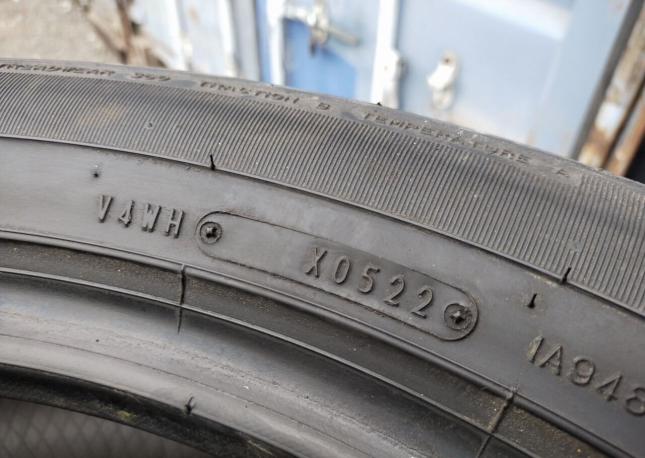 Dunlop Grandtrek PT3A 275/50 R21