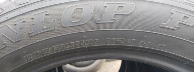 Dunlop Grandtrek PT3A 275/50 R21