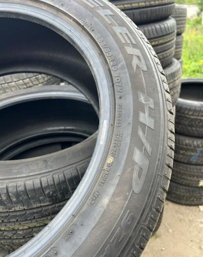 Bridgestone Dueler H/P 92A 265/50 R20