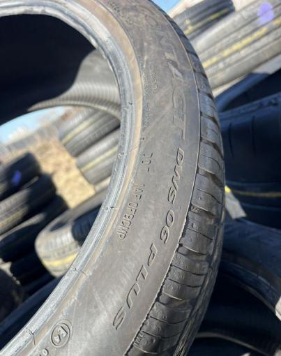 Continental ExtremeContact DWS 245/40 R20