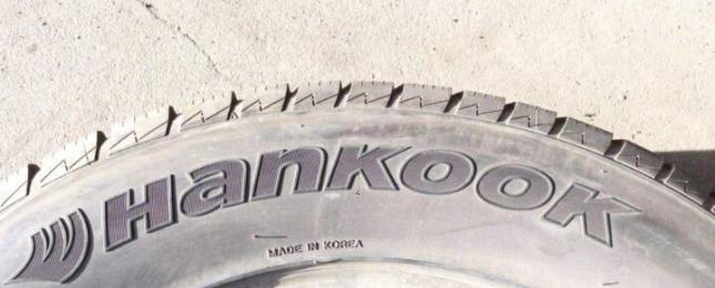 Hankook IceBear W300 275/55 R17