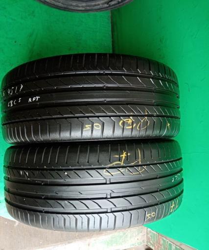 Continental ContiSportContact 5 225/45 R17