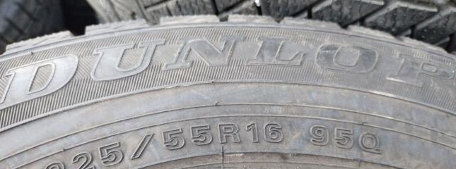 Dunlop Winter Maxx WM02 225/55 R16