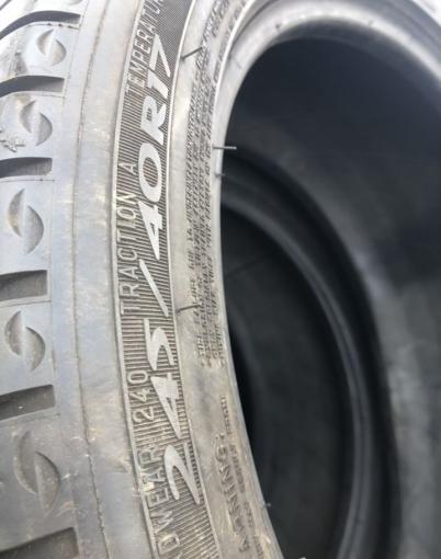 Michelin Primacy HP 225/45 R17 и 245/40 R17