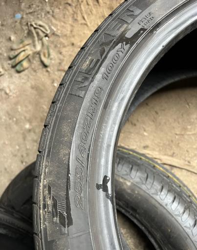 Nexen N&#39;Fera AU7 255/40 R19