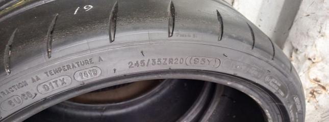 Michelin Pilot Sport Cup 2 245/35 R20 95Y