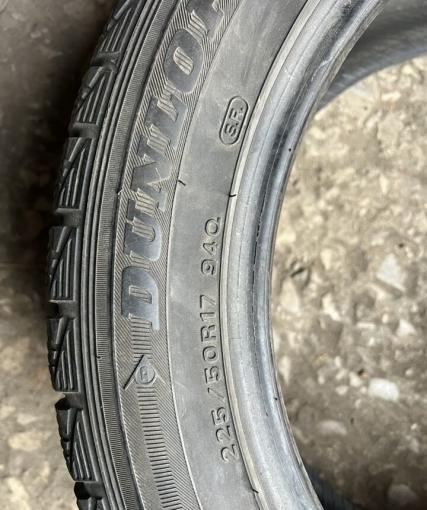 Dunlop DSX-2 225/50 R17