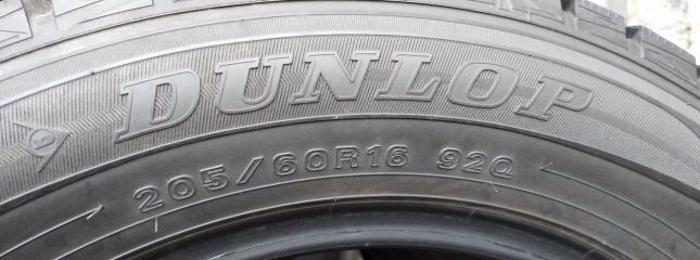 Dunlop SP Winter Maxx WM01 205/60 R16 Q