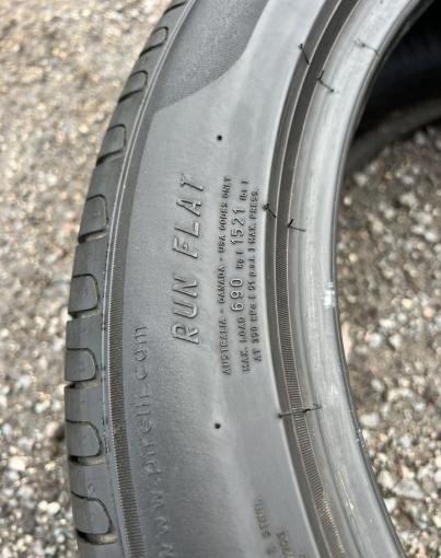 Pirelli Cinturato P7 225/50 R18